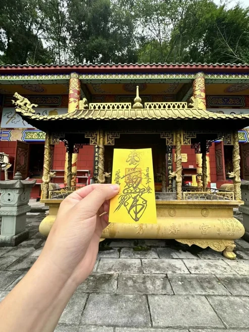 Taoist energy talismans (wealth and health)