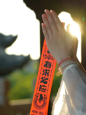 FengShui Blessing Ceremony