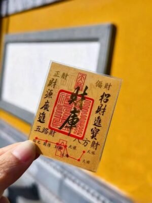 Fortune Vault Lucky Charm